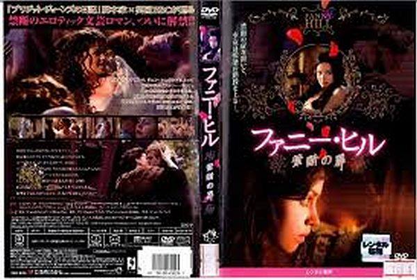 f:id:naniuji:20180119003310j:image:w200:right