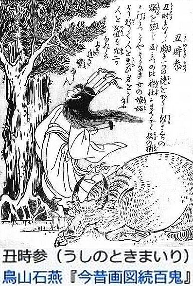 f:id:naniuji:20180126142835j:image:w120:right