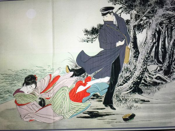 f:id:naniuji:20180130052331j:image:w200:right f:id:naniuji:20180130052331j:image:w200:right