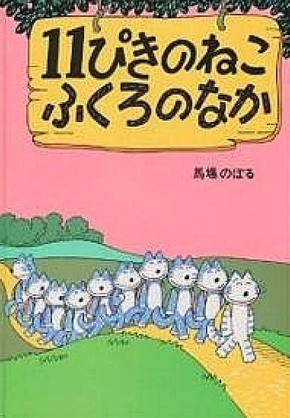 f:id:naniuji:20180207131227j:image:w100:left