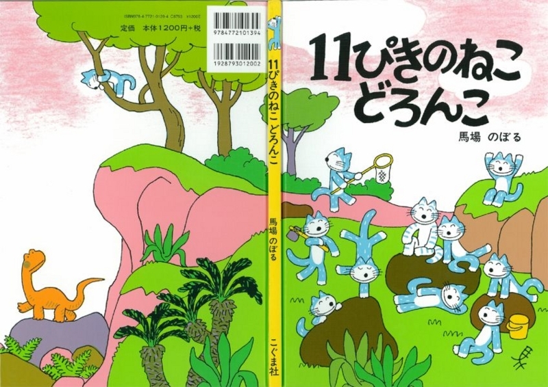 f:id:naniuji:20180207131336j:image:w200:left