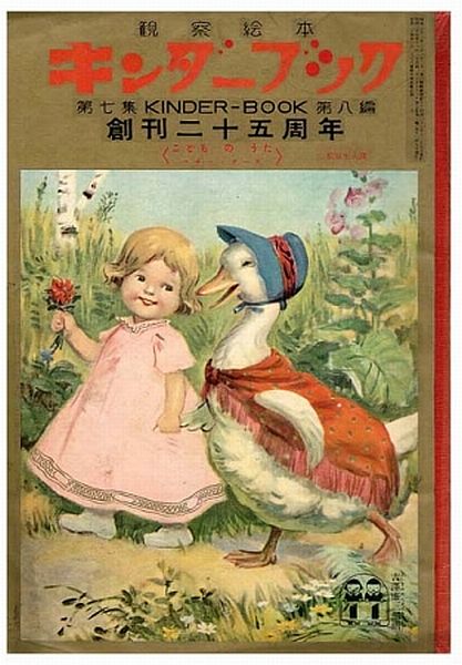 f:id:naniuji:20180207141545j:image:w90:left