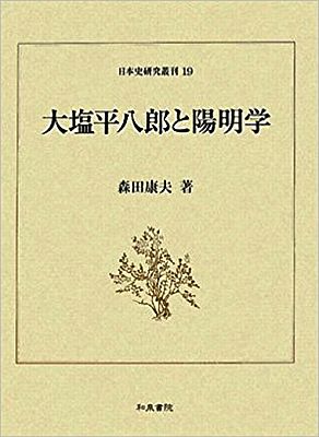 f:id:naniuji:20180501000639j:image:w100:right f:id:naniuji:20180501000639j:image:w100:right