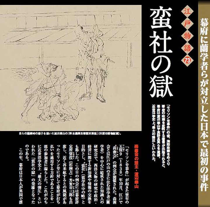 f:id:naniuji:20180502110634j:image:w180:right f:id:naniuji:20180502110634j:image:w180:right