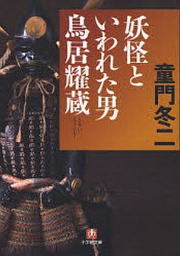 f:id:naniuji:20180503163157j:image:w120:left f:id:naniuji:20180503163157j:image:w120:left