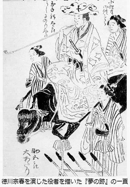 f:id:naniuji:20180804080231j:image:w120:right