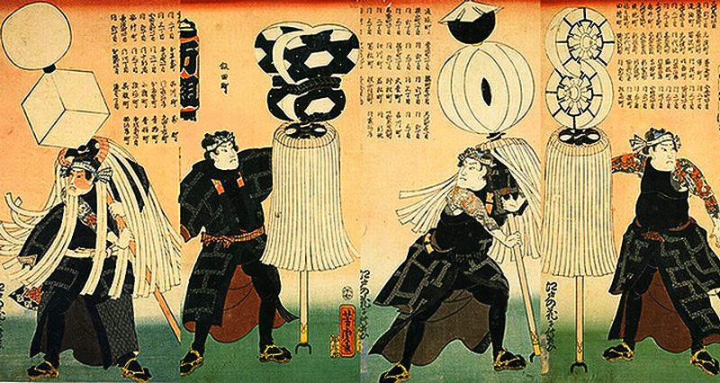 f:id:naniuji:20180806183201j:image:w200:right