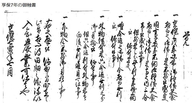 f:id:naniuji:20180808184431j:image:w200:left f:id:naniuji:20180808184431j:image:w200:left