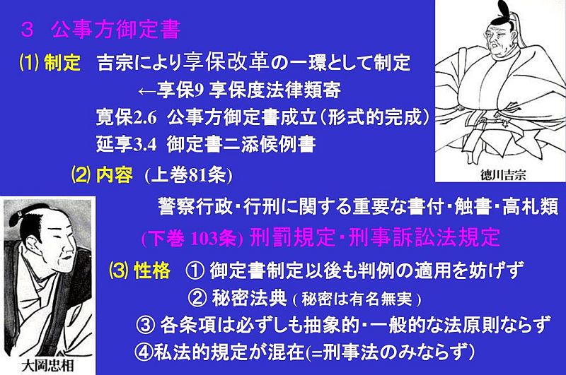 f:id:naniuji:20180808184529j:image:w200:right f:id:naniuji:20180808184529j:image:w200:right