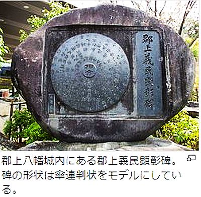 f:id:naniuji:20180825091526j:image:w160:right