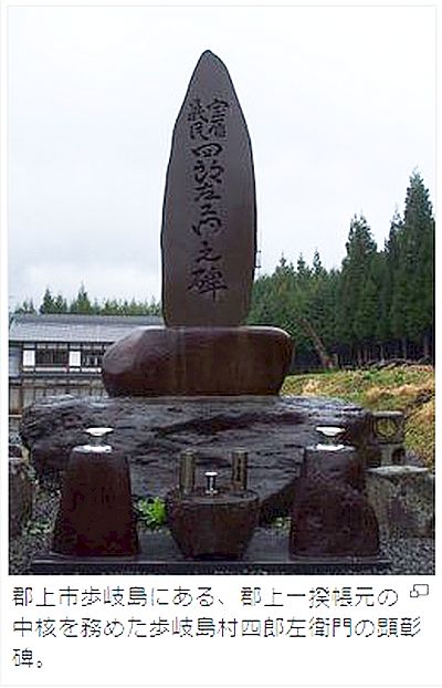 f:id:naniuji:20180825091621j:image:w120:left