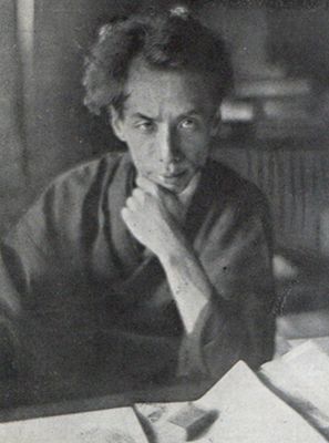 f:id:naniuji:20180901165944j:image:w120:right