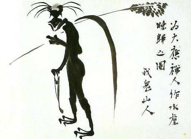 f:id:naniuji:20180901170116j:image:w200:left