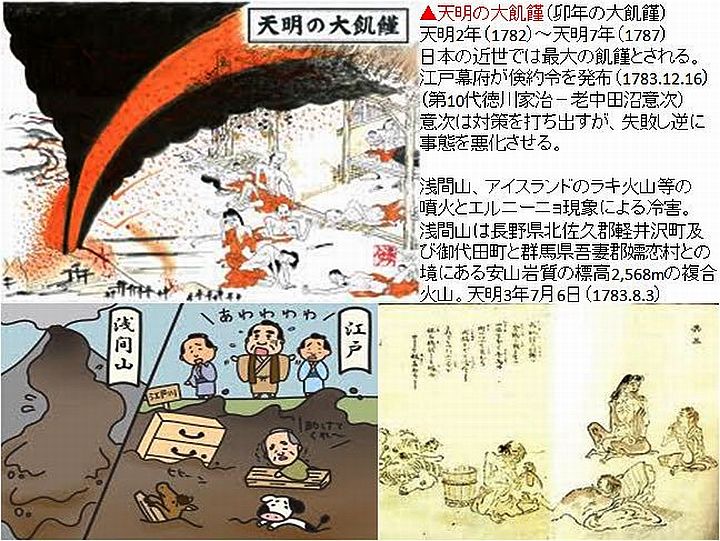 f:id:naniuji:20180914092934j:image:w200:right