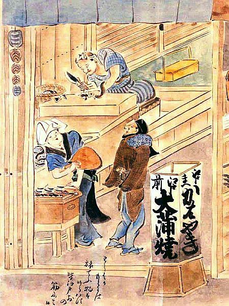 f:id:naniuji:20180919181531j:image:w120:right