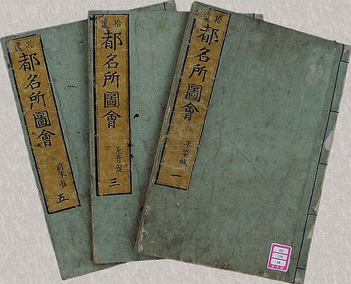 f:id:naniuji:20180919181625j:image:w200:left