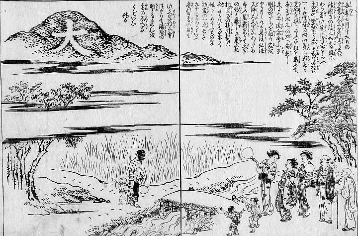 f:id:naniuji:20180919181648j:image:w200:right