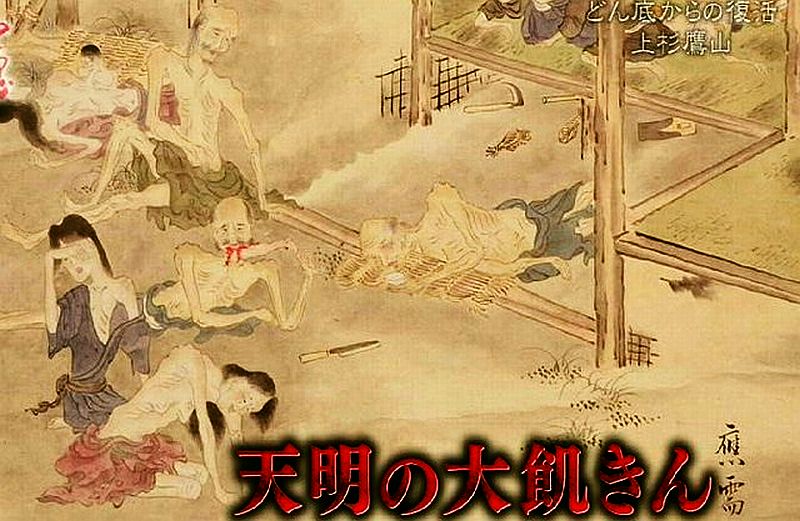 f:id:naniuji:20181004153407j:image:w200:right