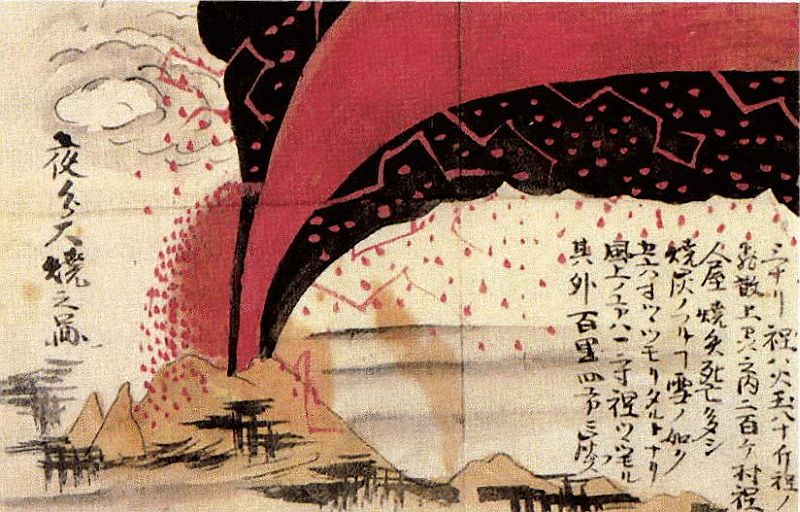 f:id:naniuji:20181004153444j:image:w200:left