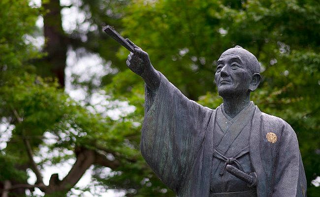 f:id:naniuji:20181004153647j:image:w200:right