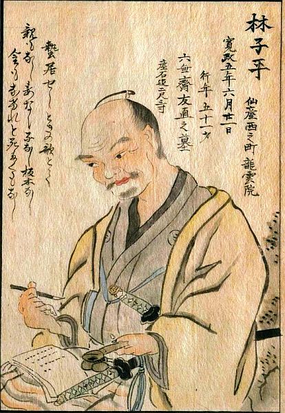 f:id:naniuji:20181026200110j:image:w120:right