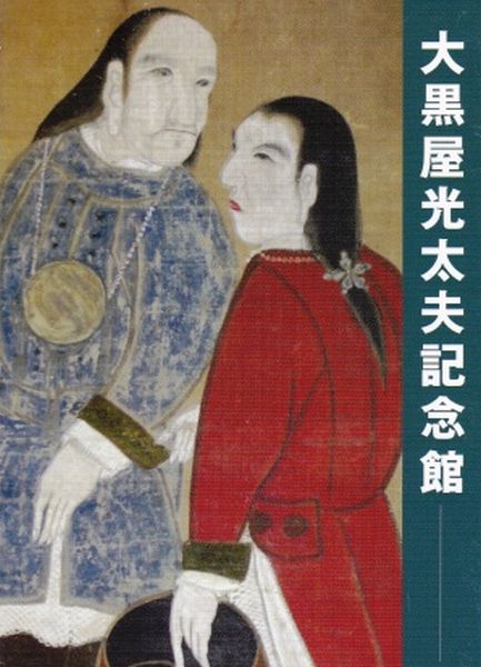 f:id:naniuji:20181026200307j:image:w120:right