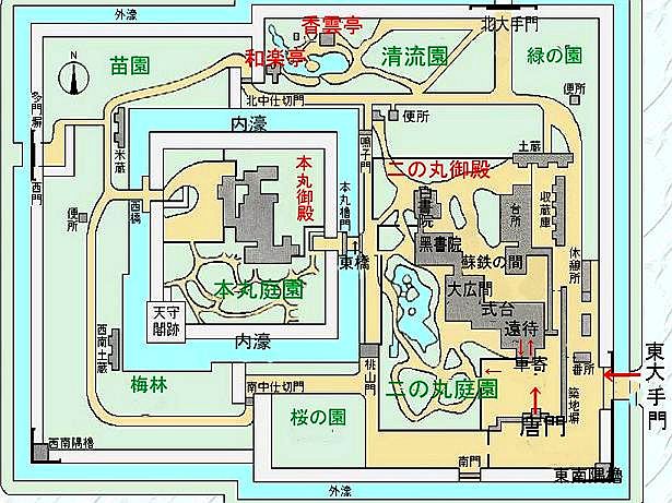 f:id:naniuji:20181031223010j:image:w200:left