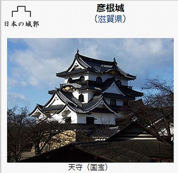 f:id:naniuji:20181114203513j:image:w160:left