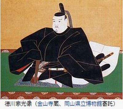 f:id:naniuji:20190112040317j:image:w160:left