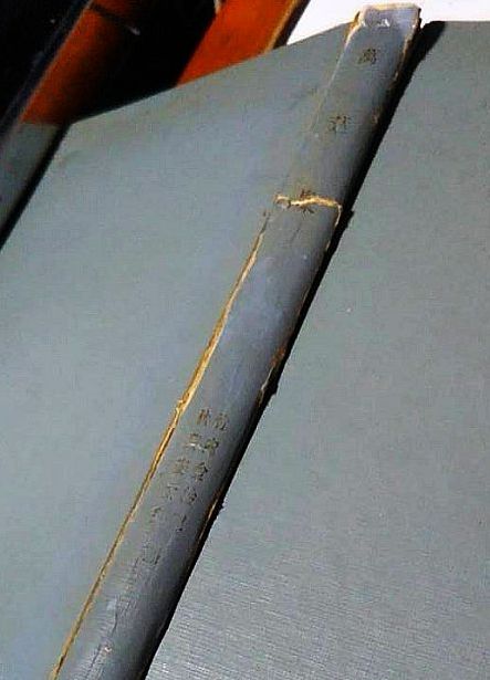 f:id:naniuji:20190403010558j:plain