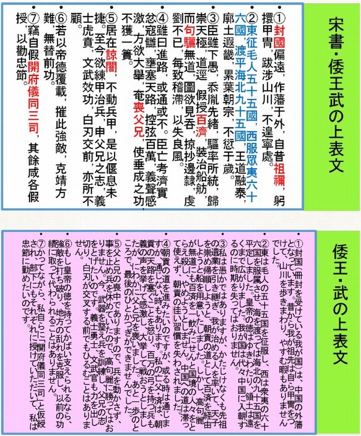 f:id:naniuji:20191112122335j:plain