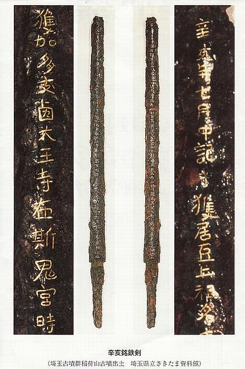 f:id:naniuji:20191112122543j:plain