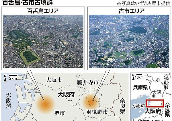 f:id:naniuji:20191114115858j:plain