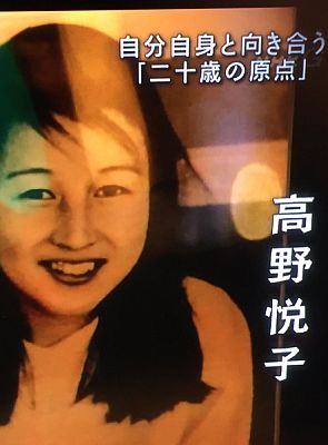 f:id:naniuji:20191204003711j:image:w140:right