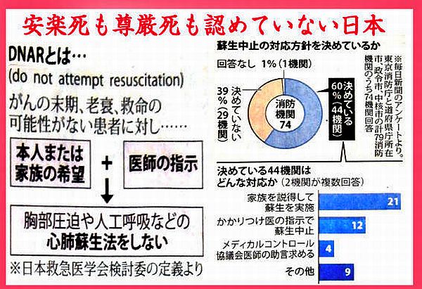 f:id:naniuji:20191204171313j:plain
