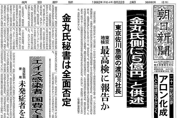 f:id:naniuji:20191208175046j:plain