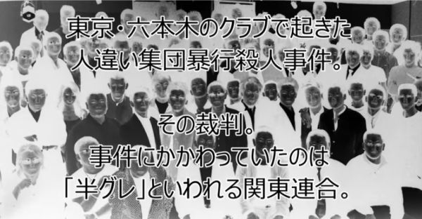 f:id:naniuji:20191211180324j:plain