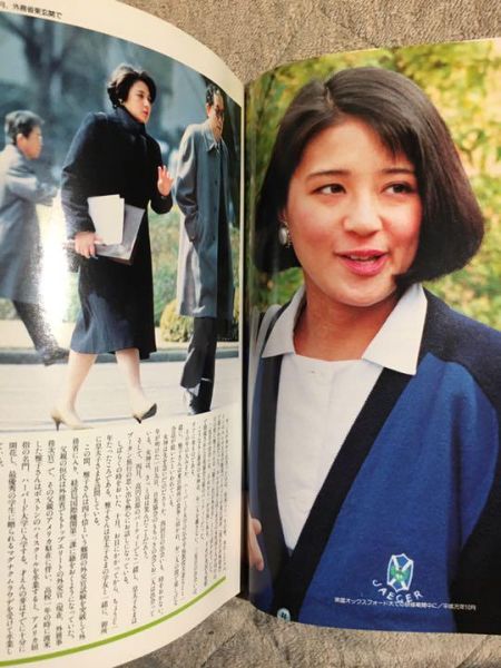 f:id:naniuji:20191217160520j:plain f:id:naniuji:20191217160520j:plain