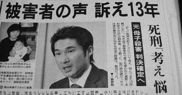 f:id:naniuji:20200229204813j:plain