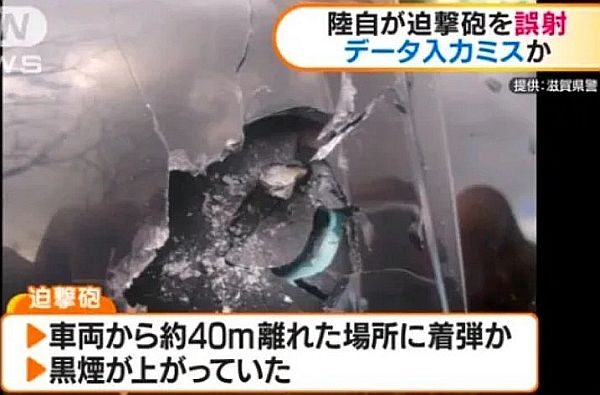 f:id:naniuji:20200304141055j:plain