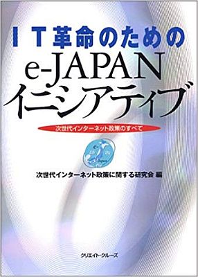 f:id:naniuji:20200305210038j:plain