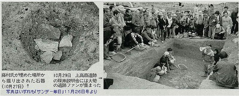 f:id:naniuji:20200307095322j:plain