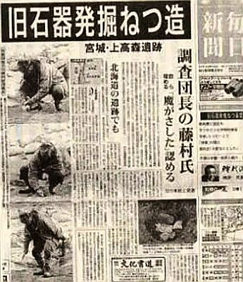 f:id:naniuji:20200307095404j:plain