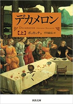 f:id:naniuji:20200404183714j:plain