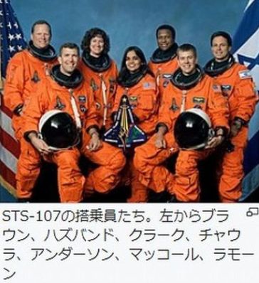 f:id:naniuji:20200413104307j:plain