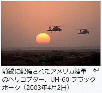 f:id:naniuji:20200416133605j:plain