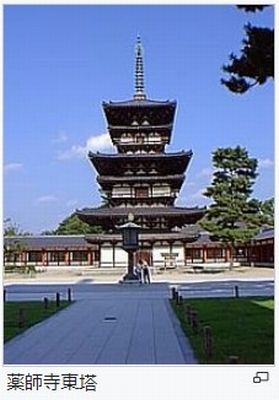 f:id:naniuji:20200417081319j:plain