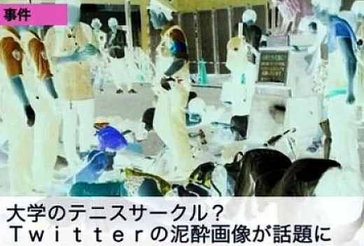 f:id:naniuji:20200419103958j:plain