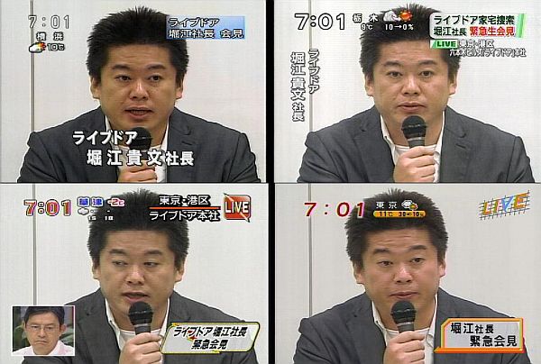 f:id:naniuji:20200513101031j:plain