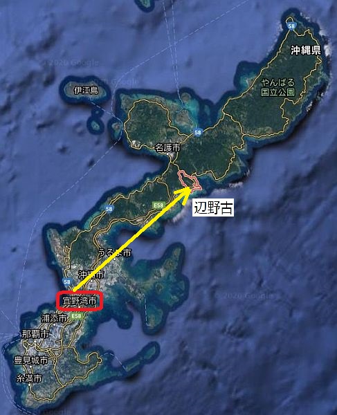 f:id:naniuji:20200526133227j:plain